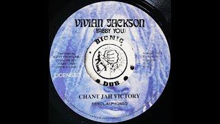 ERROL ALPHONSO - Chant Jah Victory [1975]