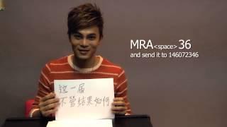 MediaCorp Radio Awards, Most Popular Radio Personality Award, 洪圣安 Wallace Ang