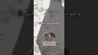 حكم قول القائلين بأن النقاب غلو وتشدد وهو خاص بزوجات النبي ﷺ | الألباني رحمه اللّه