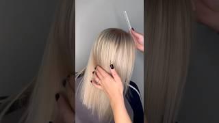 Техника hand touch 🫶в окрашивании осветляющий продукт бренда SEKTA( by Hair Sekta) #hairsekta