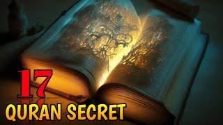  Unlocking Mysteries | 17 Fascinating Secrets Hidden in the Quran in Bengali | quran in bengali