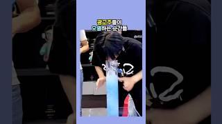 광고주들이 오열하는 순간들