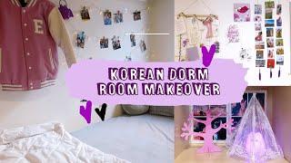 Korean room makeover + Dormitory room tour | Aesthetic, simple, minimal and cozy