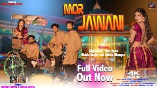 Mor Jawani | New Nagpuri Video 2024 | Full Video | Kumar Satish & Suman Gupta | #thegaribofficial