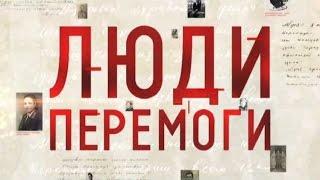 Немає нічого ціннішого за мир... - Наш полк - Інтер