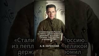 ВЕЛИКАЯ ДЕРЖАВА! #ссср #история #россия