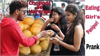 Eating Girl's Panipuri Prank Gone Super Angry|Epic Reactions|FunkyTv|