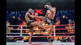 Kunlun Fight 56: Superbon Banchamek vs. Cedric Manhoef HIGHLIGHT-2017