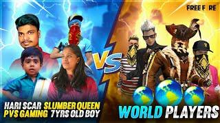  அடேங்கப்பா Hari Scar x PVS x SQ x 7yrs Old Boy vs 4 World Pro Players| Best Clash Squad Gameplay
