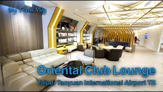 Top Contract Lounge at TPE Airport | Oriental Club Lounge