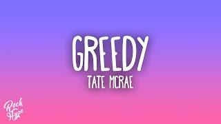 Tate McRae - greedy