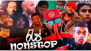 Rap Nonstop Remix (D Jayan) 2021 | DJ Songs | Sinhala Rap | DJ Vibes | Vol : 01 | Nonstop Songs