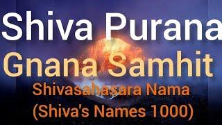 Chapter 1.67 | Shivasahasara Nama (Shiva's Names 1000) (English)