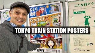 Tokyo Train Station & Subway Posters