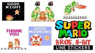 Super Mario Bros. 8-Bit Animated Stickers | Line Sticker Showcase
