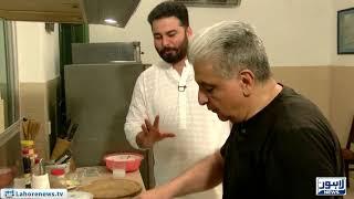 Banam Thakt e Lahore Episode 61 Eid Special (With Mian Yousaf Salah Ul Din) Part 1