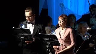 Метель