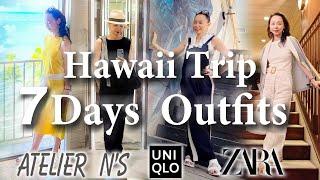爆買い！？ショッピング・夏の旅行に便利なアイテム満載バッグの中身紹介・・・プロスタイリストのHawaii旅ログ【ZARA購入品】