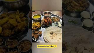 Non veg Thali #nonveg #nonvegthali #chicken #fish #mutton #ytshorts #shorts