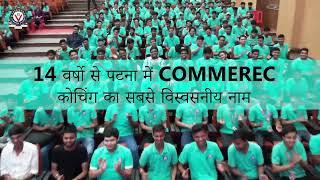 #viral || Pratibha Samman 2023 || SUKRISHNA COMMERCE || #ips Abhayanand Sir