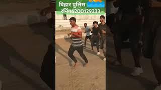 #running #runner #1600meter #lovestatus #alkayagnik #homeguard #biharpolice #hindisong #sadsong #sky