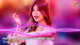 Dùng Một Đời Vấn Vương Để Đổi Lại Một Đời Đau Thương Remix ~ Thương Ly Biệt Remix Ngân Ngân TikTok