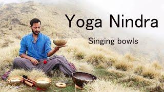 Yoga Nidra Guided Meditation Live with Tibetan Singing Bowls for Deep sleep and Healing - Anuppanthi