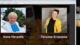 Как приглашать горячих кандидатов в свой бизнес через соц сети