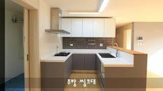 [계약완료] 신축같은 용인 처인구 양지 소재 / 양지면 빌라 매매