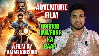 Shah Rukh Khan New Movie With Stree 2 Movie Director Amar Kaushik | Shahrukh Khan's Adventure Movie