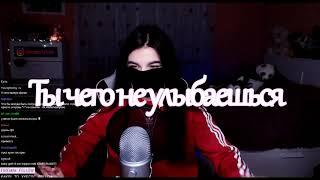 Tenderlybae танцует под песню "пачка сигарет" | Tenderlybae флексит