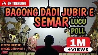 BAGONG LUCU SEKALI  WAYANG KULIT KI SENO NUGROHO - BAGONG DUTO PART 1 #wayangkulit #kisenonugroho