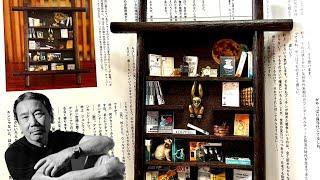 This Haruki Murakami frame will blow your mind | Haruki Murakami Art