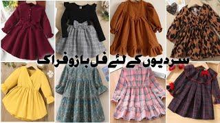 Winter Frock Design For Baby Girl 2024 | Latest  Frocks Design | New Baby Frock Design  #2024