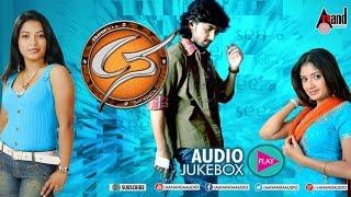 Seena | Kannada  Jukebox | Tarun Chandra | Priyanka Chandara | A T.Raveesh | Anand Audio