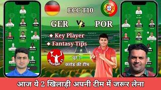 GER vs POR Dream11 Prediction | GER vs POR Dream11 Prediction Today Match | GER vs POR Dream11 Team