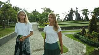 Медитация на Бали - Ольга Лапина