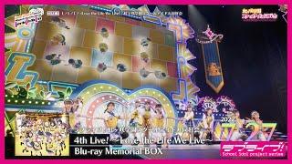 【ダイジェスト】ラブライブ！虹ヶ咲学園スクールアイドル同好会 4th Live! ～Love the Life We Live～ Blu-ray Memorial BOX