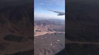 Madina mountains from sky️ #beautiful #saudiarabia #mountains #plane #medina #sky #umrah