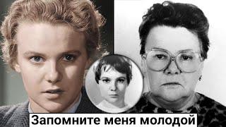 Нина Иванова. Актриса, которую мы потеряли