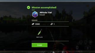 Fishing Planet - Akhtuba Trial | Updated