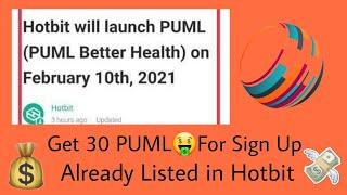 Get 30 PMULfor Sign Up