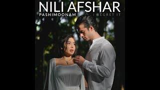 Nili Afshar ‘’ Pashimoonam   The first official music and music video of Nili Afshar