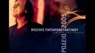 Βασίλης Παπακωνσταντίνου - Τσε | Vasilis Papakonstantinou - Tse