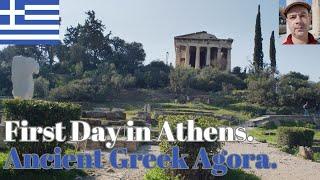 Athens in February/March. Ancient Greek Athens's Agora. Walking Guide