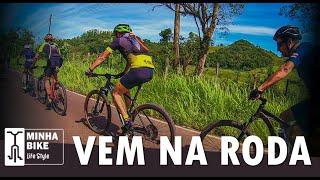 DICA PARA CICLISTA INICIANTE | PEDALAR NO VÁCUO | COMO ISSO ME AJUDA? - Minha Bike Life Style