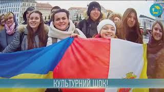 Навчайся з нами!!! Працюй з нами!!! Подорожуй з нами!!!