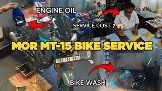 ମୋର Bike ra 7 number Service || Service cost kete ପଡଲା||AS Motovlogger