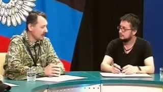 Russian Agent Strelkov Admits: 'I started war in east Ukraine'