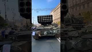 Київ Майдан Незалежності Виставка Знищенної техніки Росіян